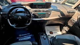Citroen Spacetourer 1.6HDi-120kc | Mobile.bg � ����� ������ 7