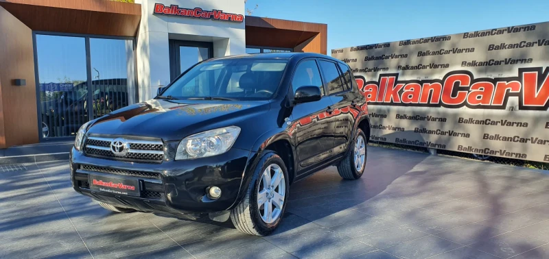 Toyota Rav4 2.2 D-CAT 4WD, снимка 2 - Автомобили и джипове - 50097223