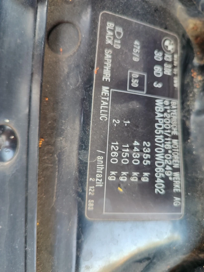 BMW X3, снимка 15 - Автомобили и джипове - 52293176