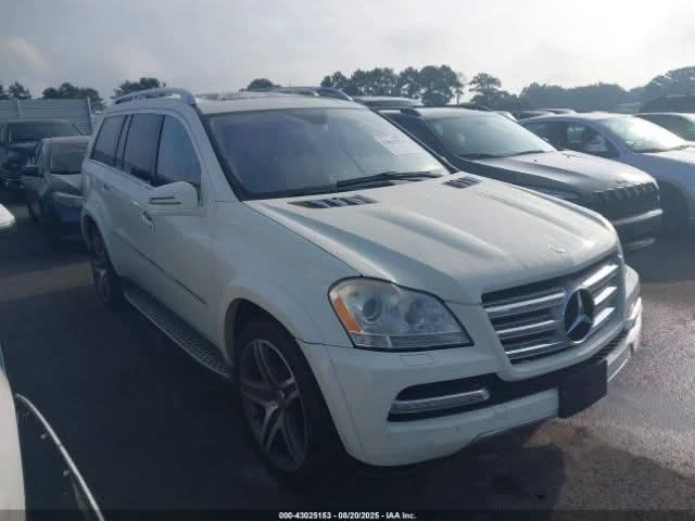 Mercedes-Benz GL 550 5.5 СТАВА НА ГАЗ - 17000 лв. / 8691.96 € - 40408134 1