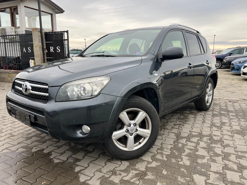 Toyota Rav4 / 2.2D / D-CAT / 4X4 / НЕ ПАЛИ /  - 4900 лв. / 2505.33 € - 89908302 1