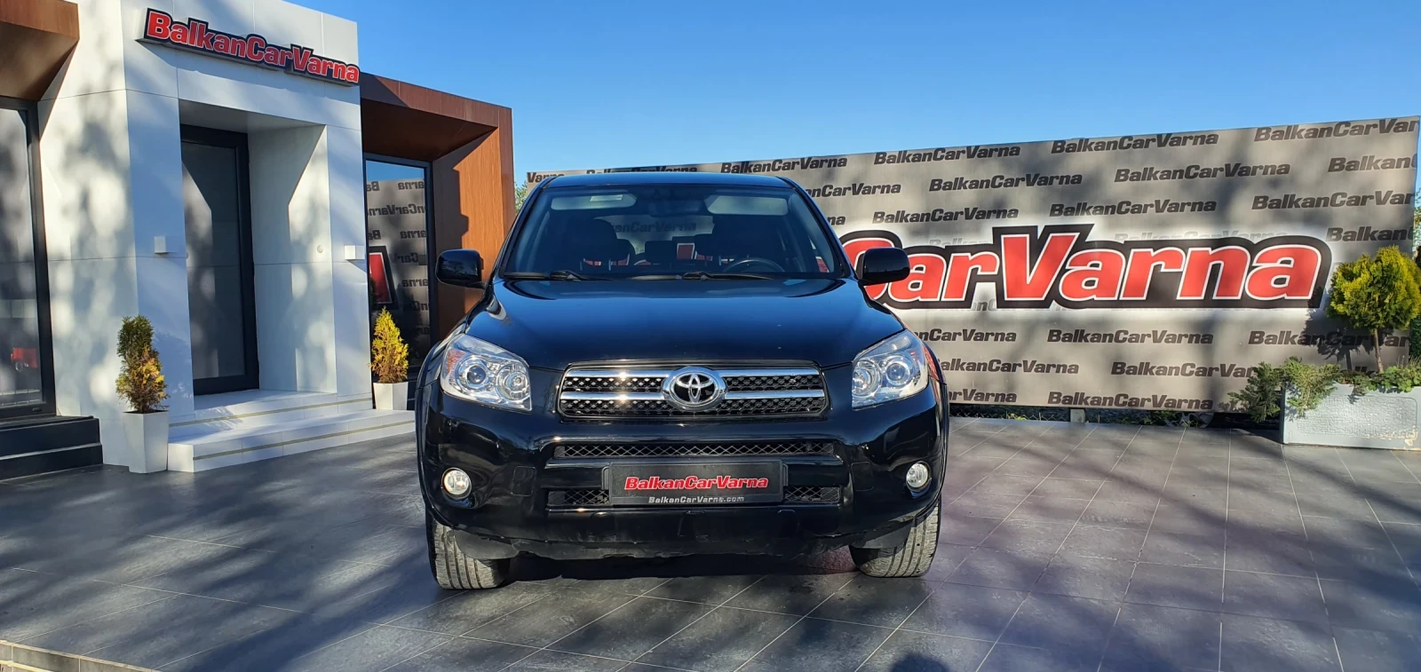 Toyota Rav4 2.2 D-CAT 4WD | Mobile.bg   1