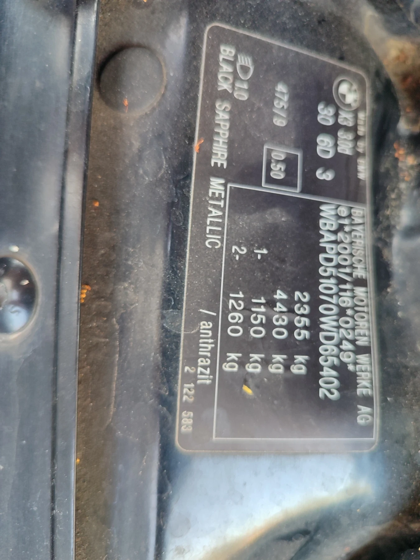 BMW X3 | Mobile.bg   15