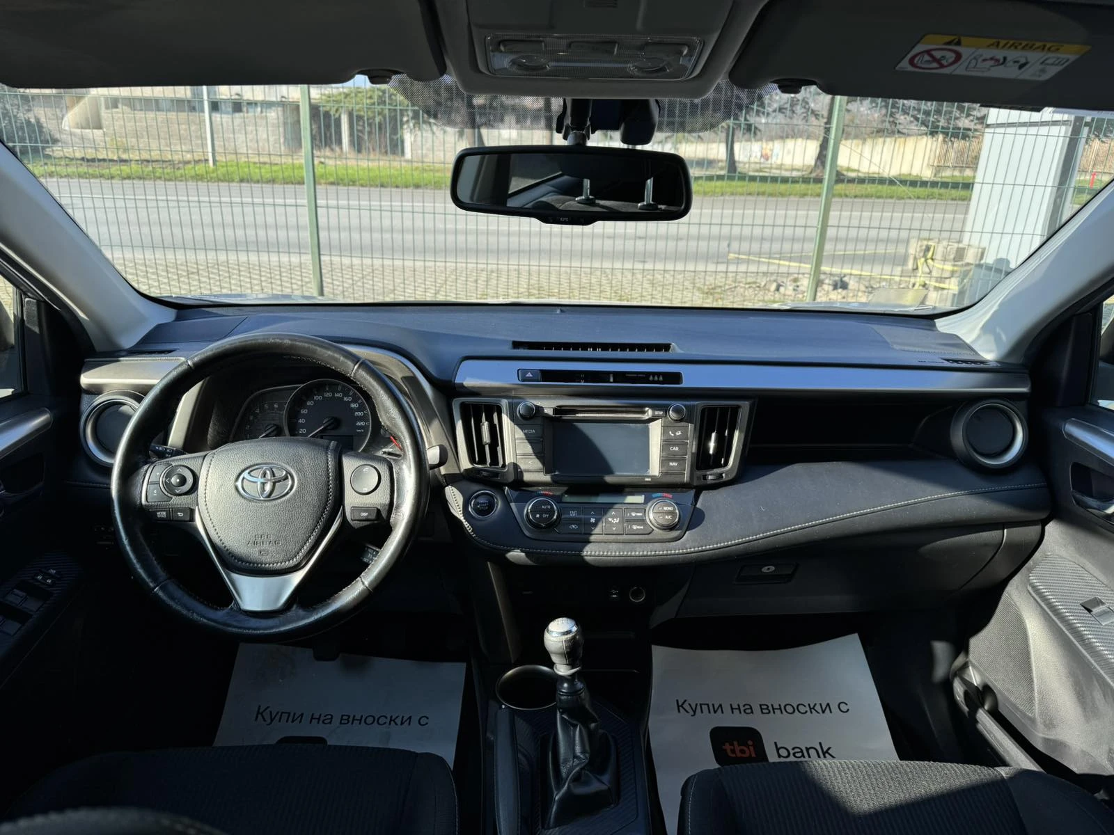 Toyota Rav4 2.0* 125ps* 4x4* 6��* ����* ������*  | Mobile.bg � ����������� 10