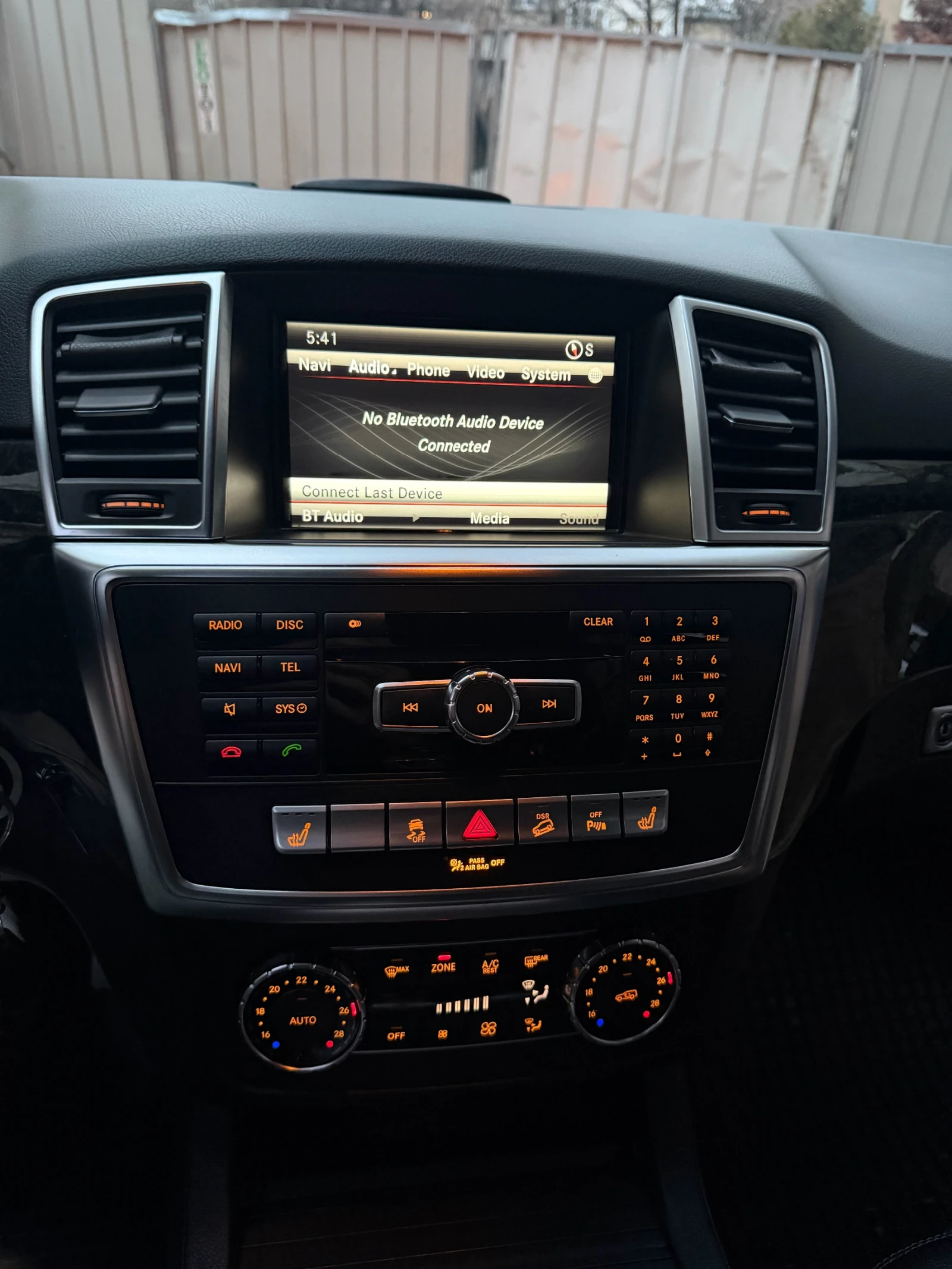 Mercedes-Benz ML 350 * HARMAN* KEYLESS* * PANORAMA* * 6.3OPTIC* * FULL* | Mobile.bg � ����������� 13