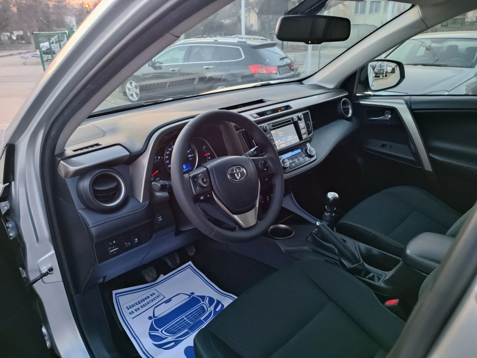 Toyota Rav4 2.0i-151кс-ШВЕЙЦАРИЯ-РЪЧКА-6ск-4X4-NAVI, снимка 8 - Автомобили и джипове - 53727772