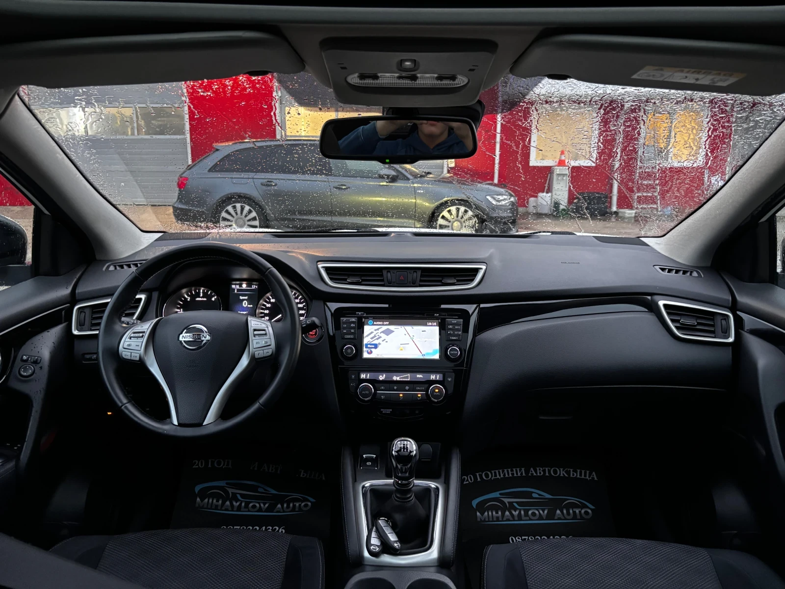 Nissan Qashqai 1.5 DCI/= 147600= /CAMERA 360* /ПАНОРАМА, снимка 12 - Автомобили и джипове - 53958003