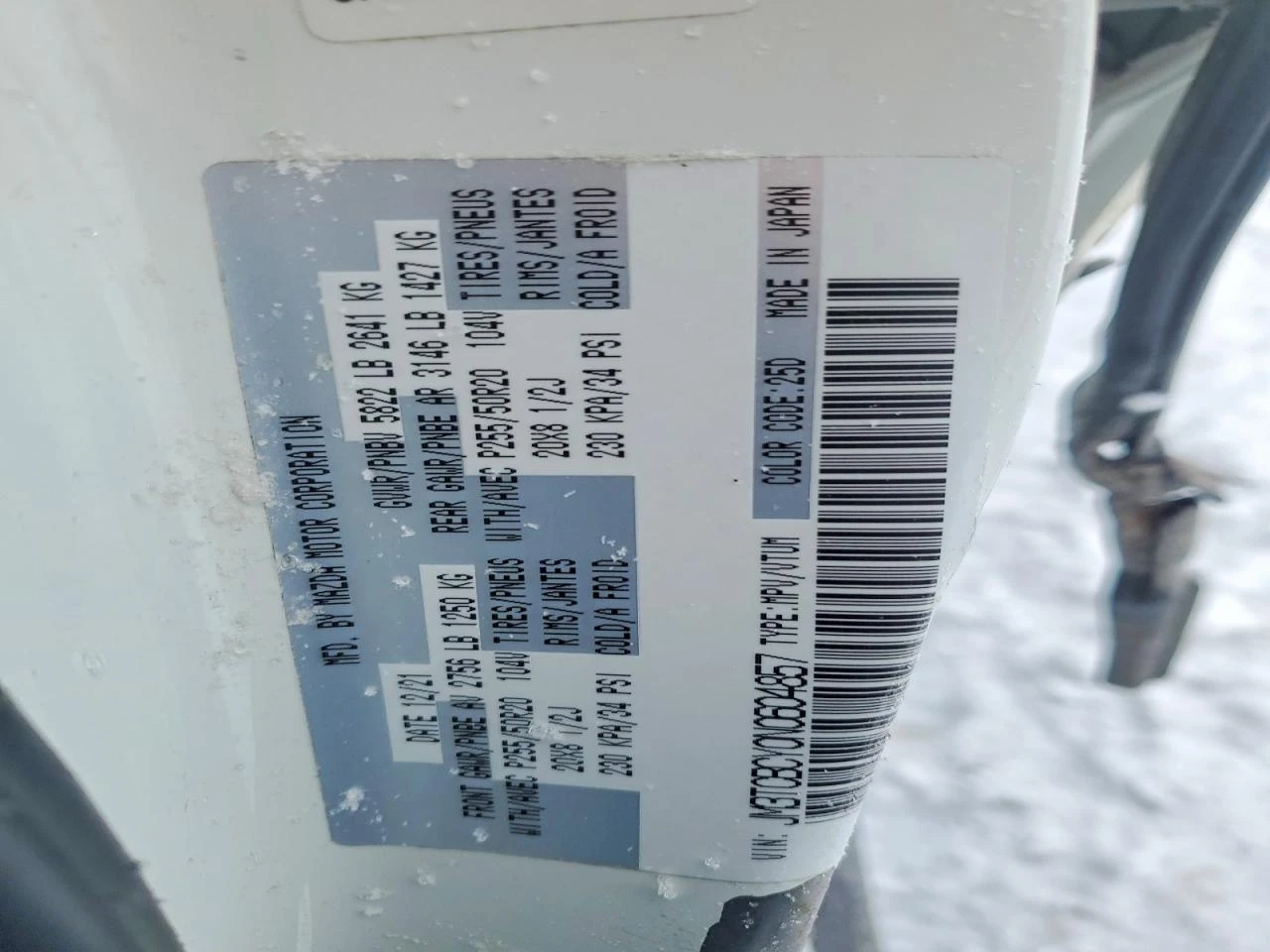 Mazda CX-9 Touring AWD, снимка 12 - Автомобили и джипове - 54174769