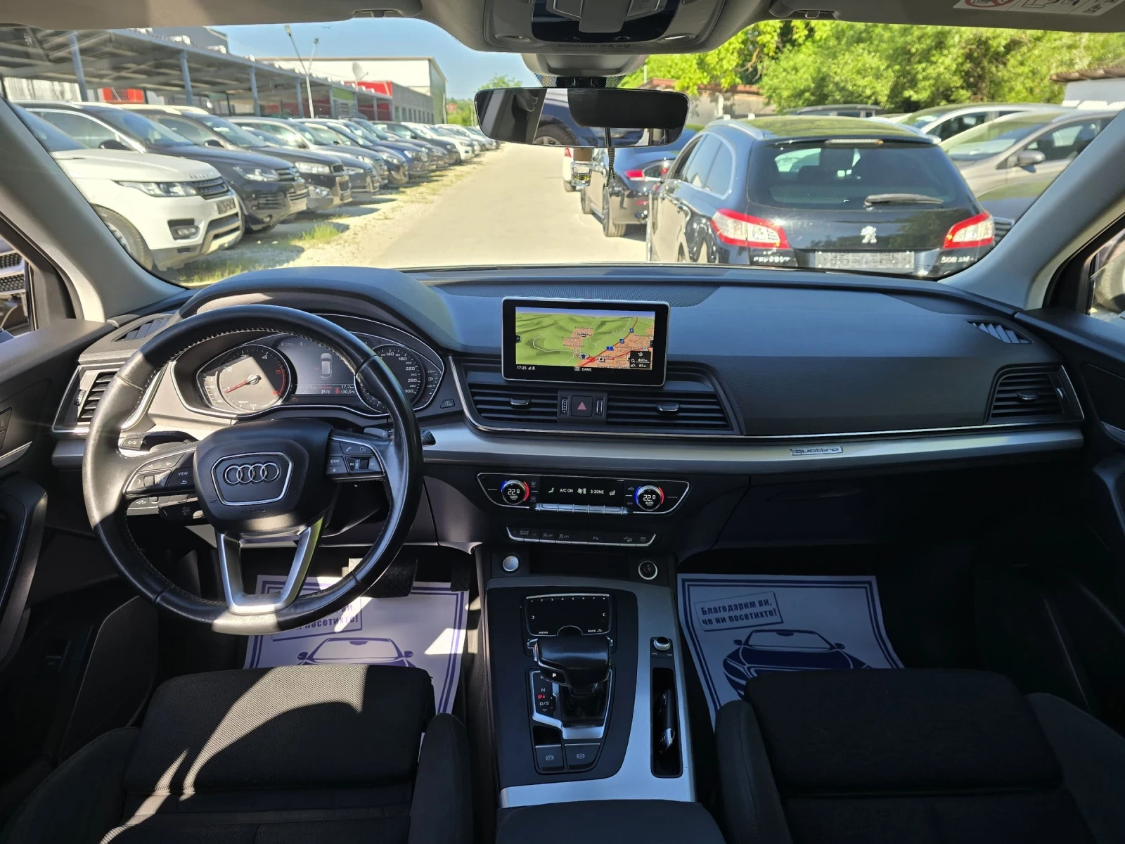 Audi Q5 2.0TDI 190к.с Quattro , снимка 15 - Автомобили и джипове - 54682839