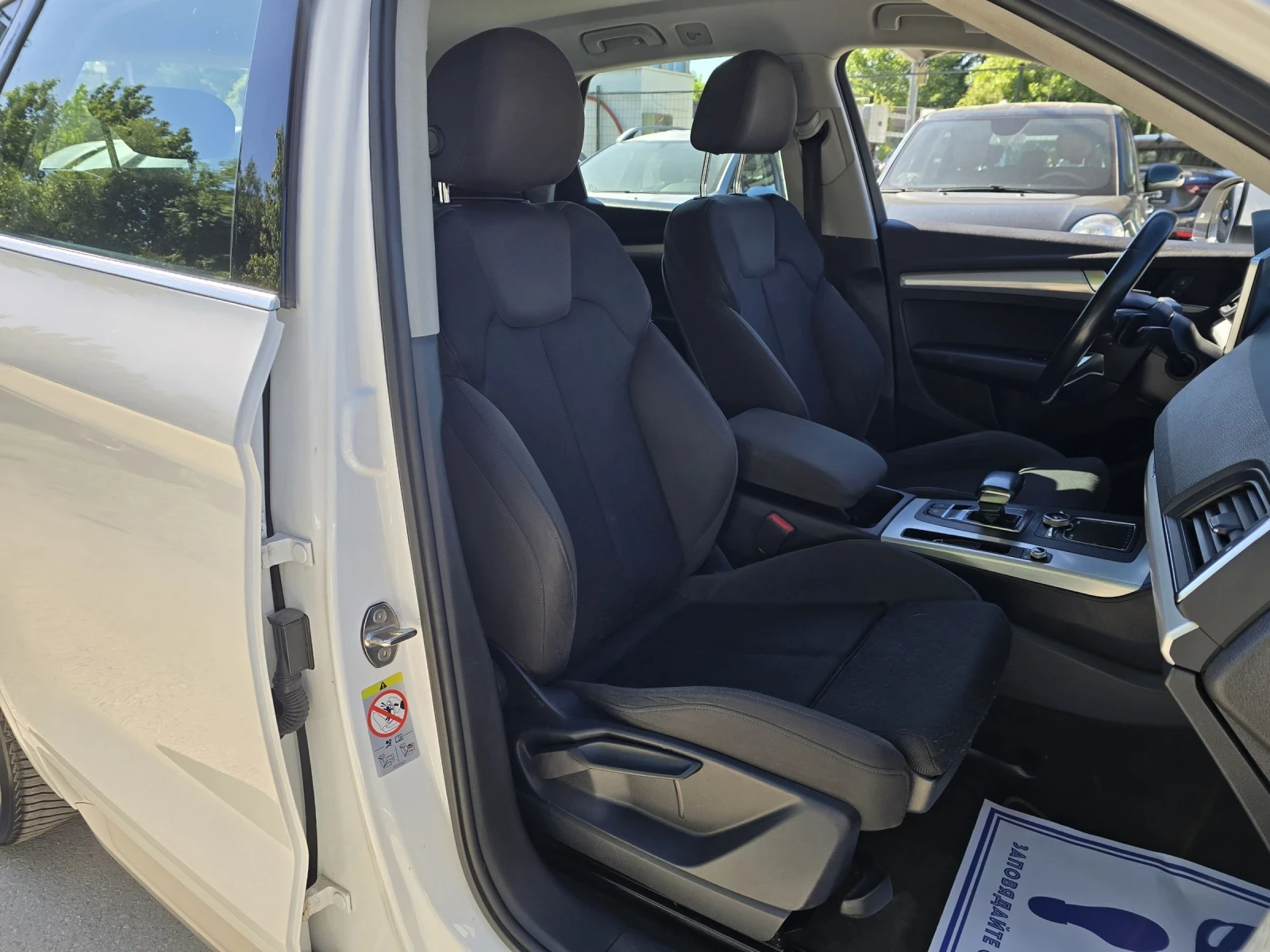 Audi Q5 2.0TDI 190к.с Quattro , снимка 12 - Автомобили и джипове - 54682839