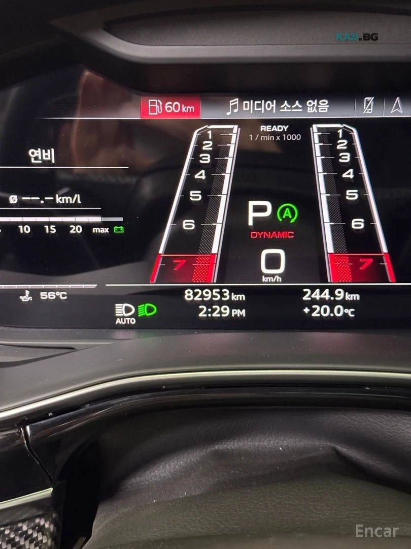 Audi RSQ8 B&O SYSTEM* FULL PPF, снимка 7 - Автомобили и джипове - 54852565