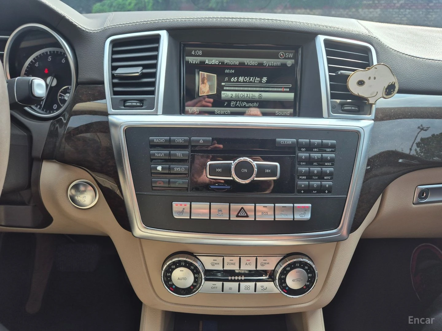 Mercedes-Benz GL 450 4MATIC* ����* �������* ����* ���� | Mobile.bg � ����������� 13