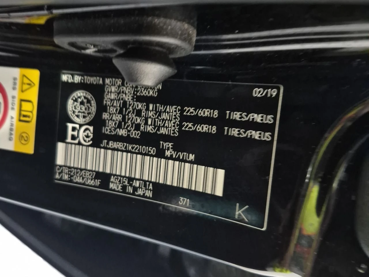 Lexus NX NX 300 | Mobile.bg � ����������� 14