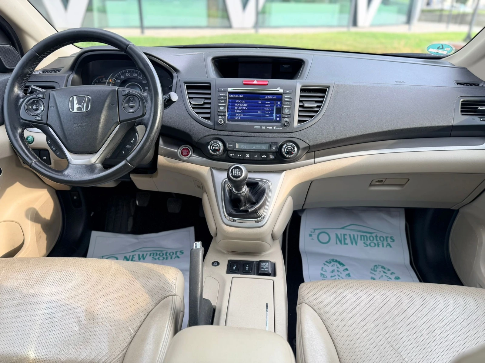 Honda Cr-v 2.0 Бензин 4х4 Лизинг през Уникредит по230 евро, снимка 11 - Автомобили и джипове - 55898236