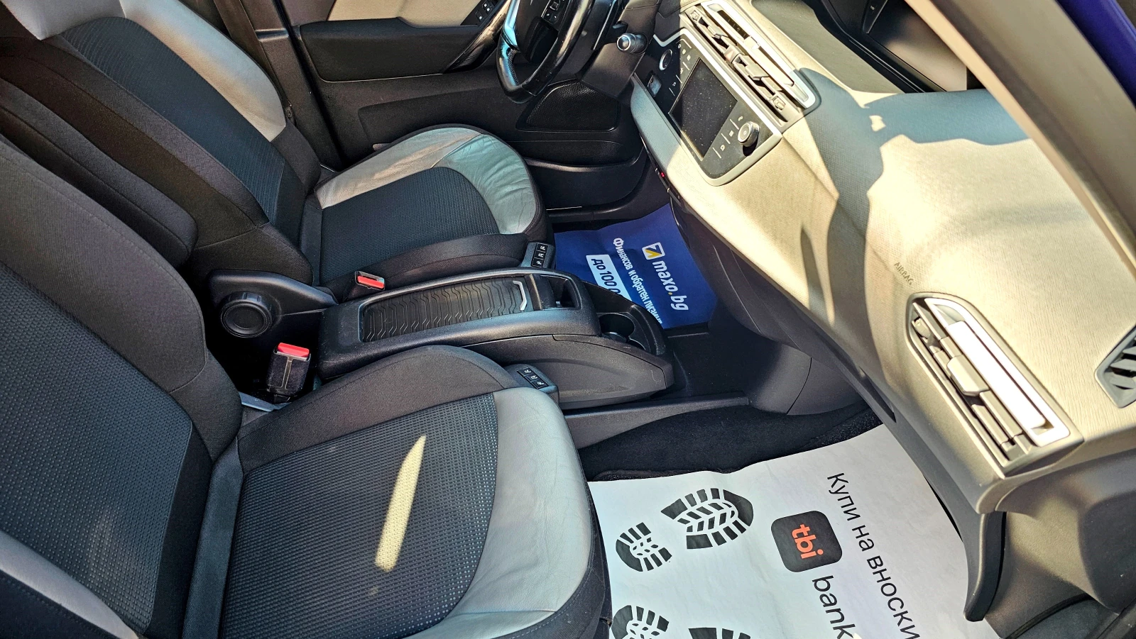 Citroen Spacetourer 1.6HDi-120kc | Mobile.bg � ����������� 11