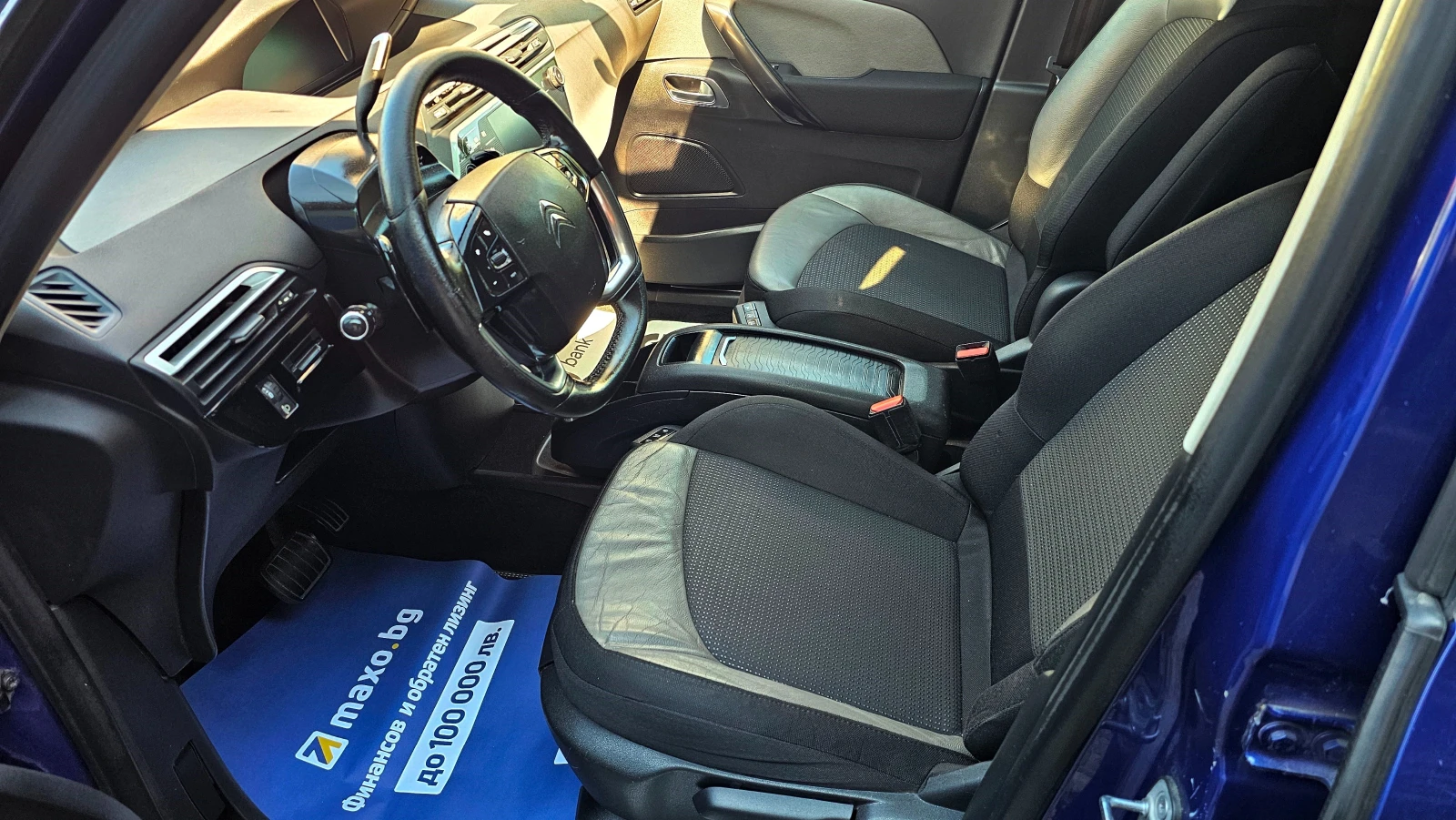 Citroen Spacetourer 1.6HDi-120kc | Mobile.bg � ����������� 8
