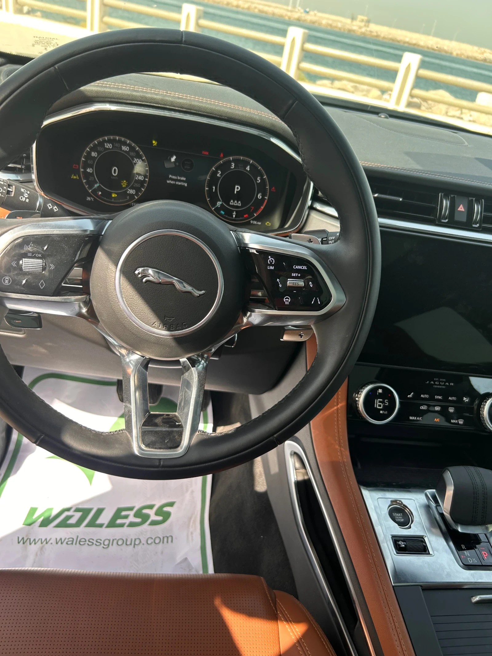 Jaguar F-PACE 2.0 P250 AWD, снимка 8 - Автомобили и джипове - 56380632