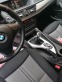 Обява за продажба на BMW X1 2.0 d X-Drive ~18 499 лв. - изображение 6