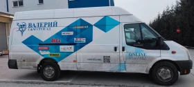 Ford Transit, снимка 2