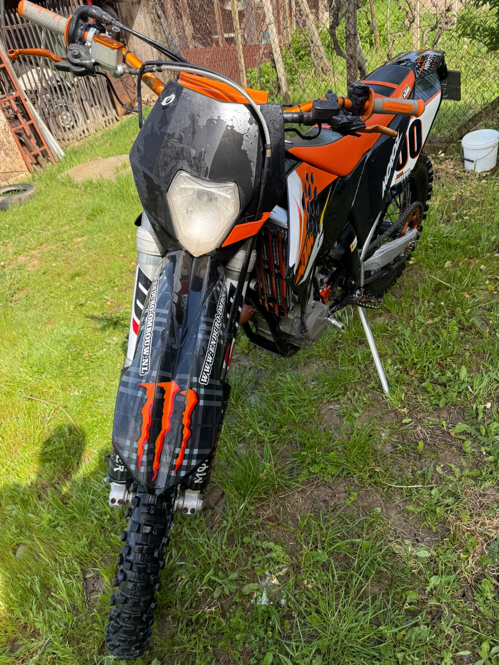 Ktm EXC