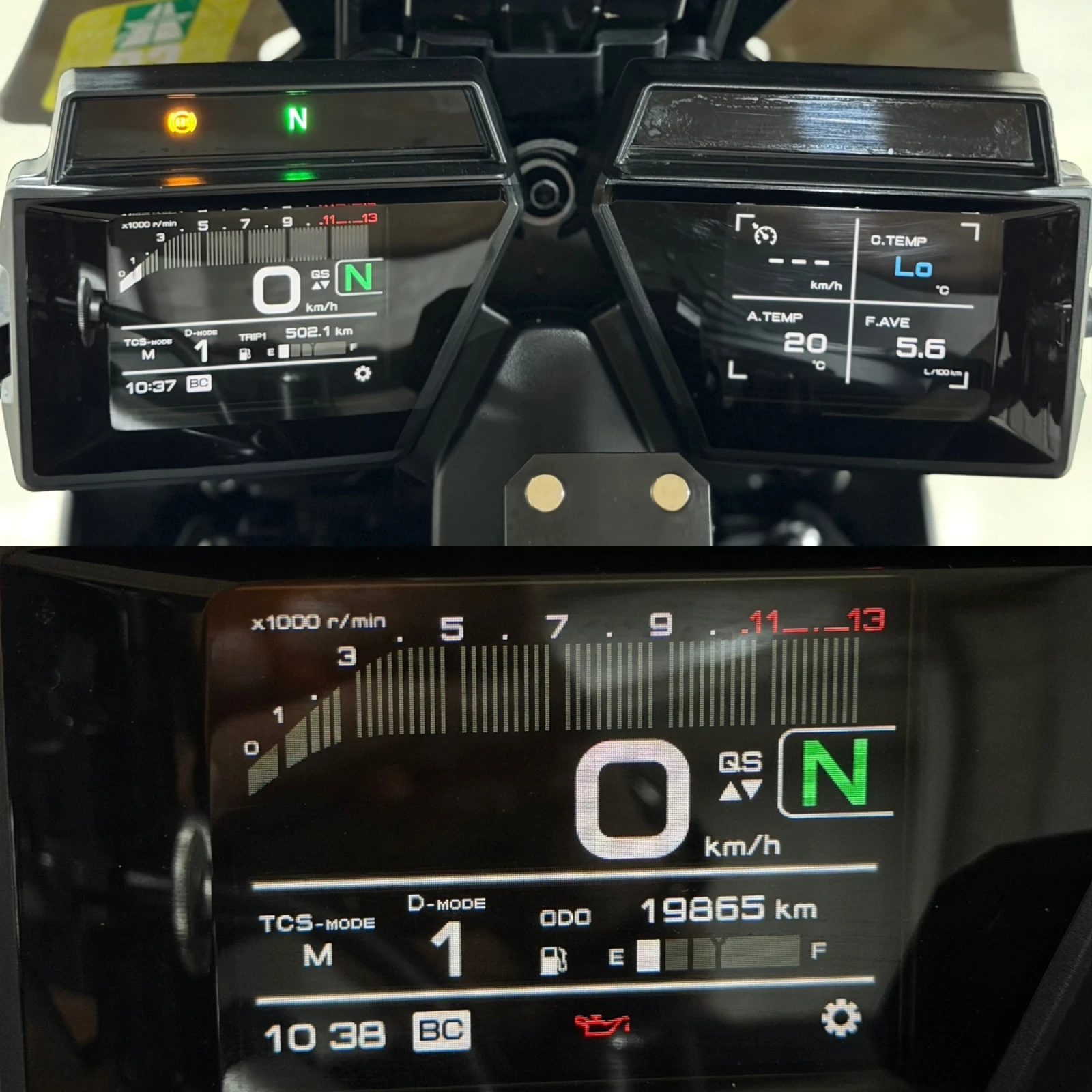 Yamaha Tracer Tracer 9 , снимка 14 - Мотоциклети и мототехника - 55016707
