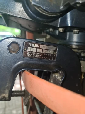   Yamaha | Mobile.bg    4