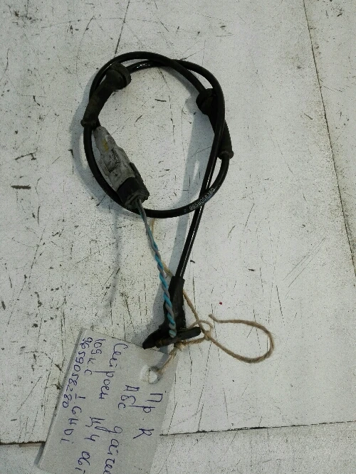 Абс датчик преден десен Ситроен Ц4 1.6хди