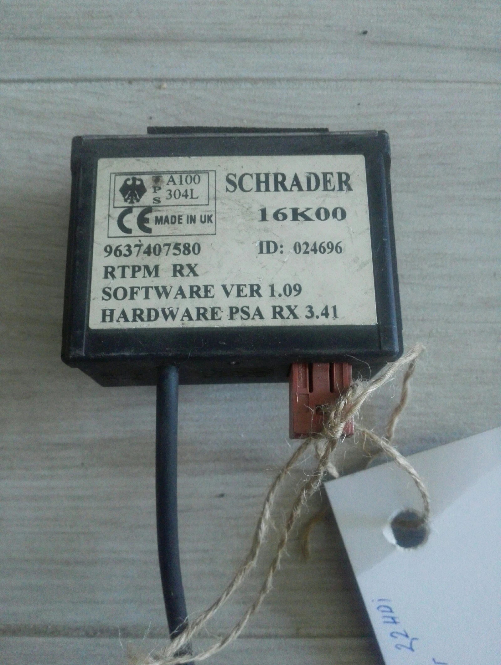   607 2.2 :9637407580 | Mobile.bg   1