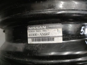 Джанти, снимка 5