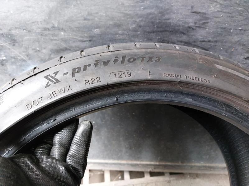 Гуми Летни 225/40R19, снимка 6 - Гуми и джанти - 37132996