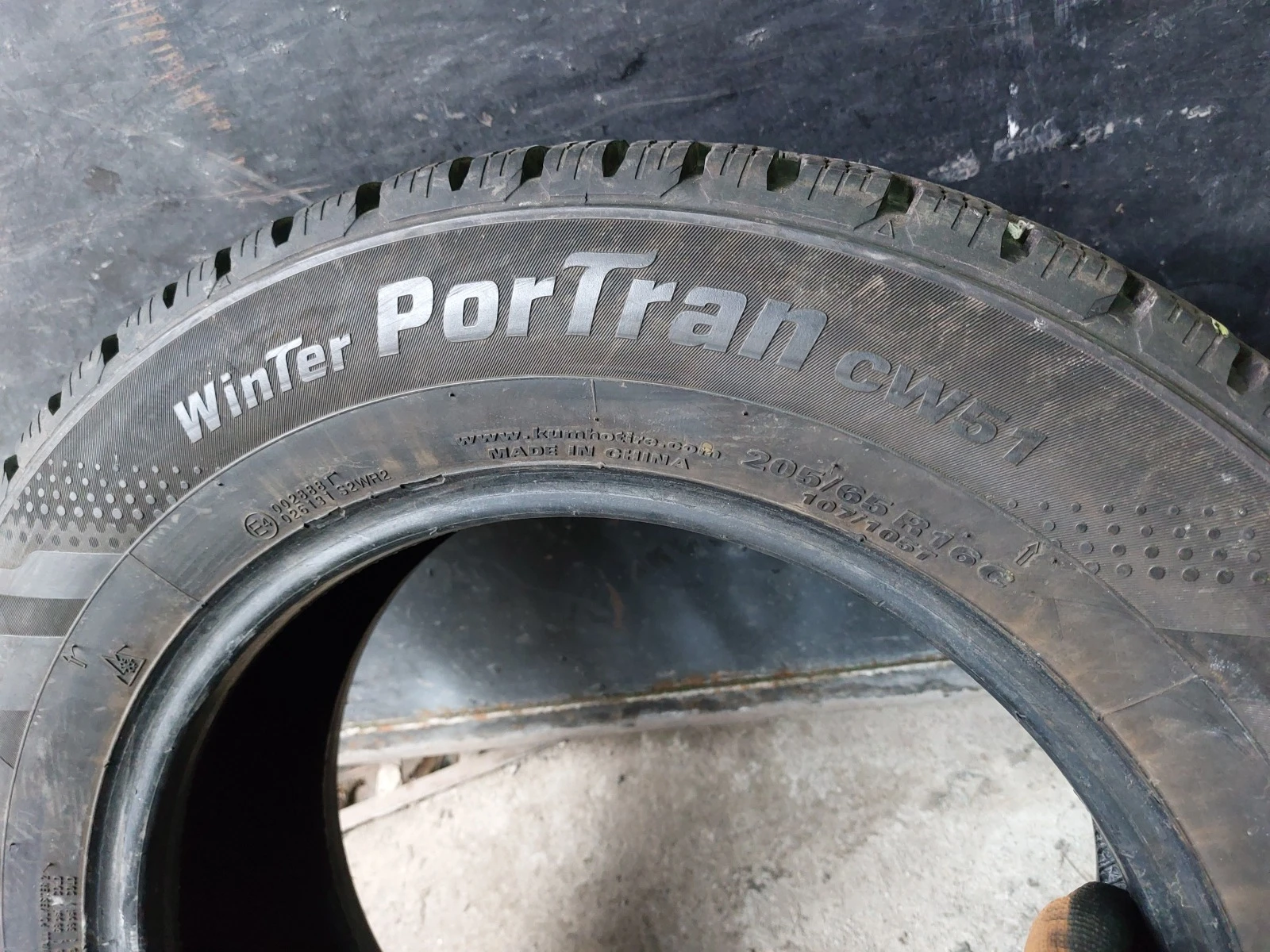  205/65R16 | Mobile.bg   5