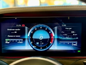 Maybach S 560 Long* 4Matic* Обдух* Burm* Лизинг* Pano, снимка 11
