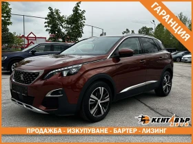 Peugeot 3008 Allure/Автомат, снимка 1