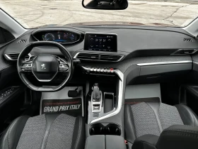 Peugeot 3008 Allure/Автомат, снимка 10