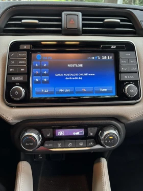 Nissan Micra Tekna, снимка 9