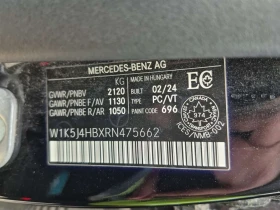 Mercedes-Benz CLA 250 * ПАНОРАМА* KEYLESS* ПОДГРЕВ* , снимка 15