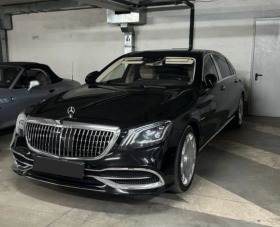 Mercedes-Benz S 560 MAYBACH | Mobile.bg    1