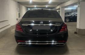 Mercedes-Benz S 560 MAYBACH | Mobile.bg    6