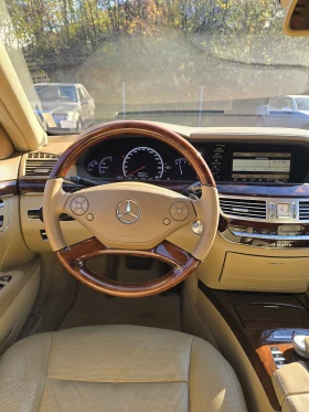 Mercedes-Benz S 500  V8 Long bi turbo | Mobile.bg    11