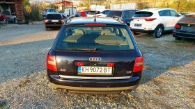 Audi A6 2.5 180к.с. 4х4, снимка 5