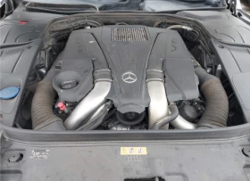 Mercedes-Benz S 550 | Mobile.bg    9
