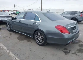 Mercedes-Benz S 550 | Mobile.bg    4