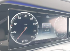 Mercedes-Benz S 550 | Mobile.bg    7