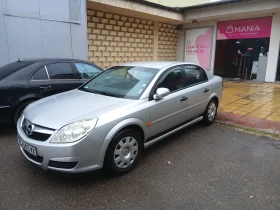 Обява за продажба на Opel Vectra ~6 500 лв. - изображение 1