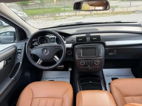 Mercedes-Benz R 320 CDI 4MATIC - 10900 лв. - 93210287 11