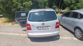 VW Touran | Mobile.bg    2