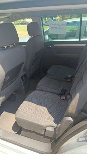 VW Touran | Mobile.bg    7