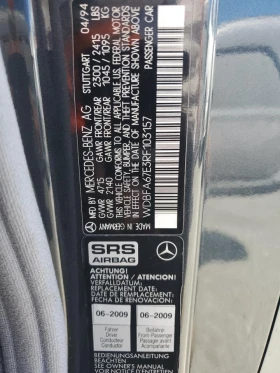 Mercedes-Benz SL 500 - 19000 лв. - 54345749 12