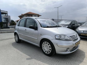 Обява за продажба на Citroen C3 1.4i automatic  ~5 600 лв. - изображение 2