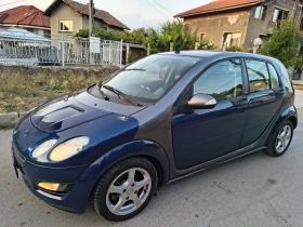 Smart Forfour 1.5cdi